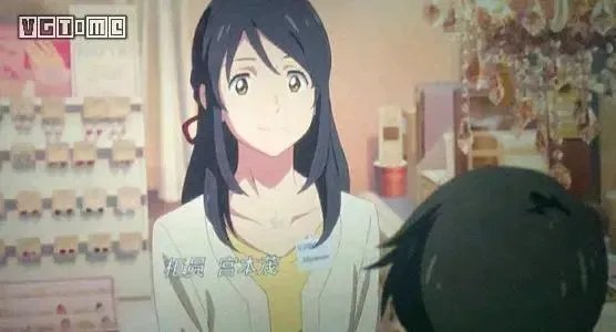 如何评价《天气之子》?