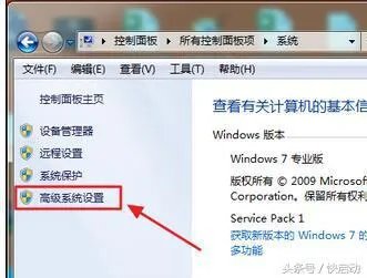 华为电脑双系统怎么切换?