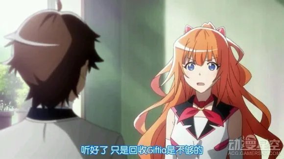 《可塑性记忆》结局分析 艾拉最后会怎么样?