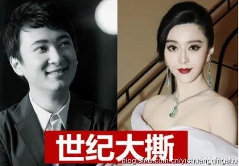 王思聪骂了那么多明星,哪个明星回应过?