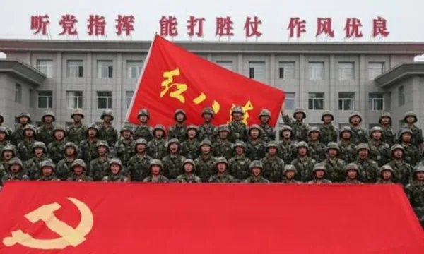 听党指挥能打胜仗16字是什么