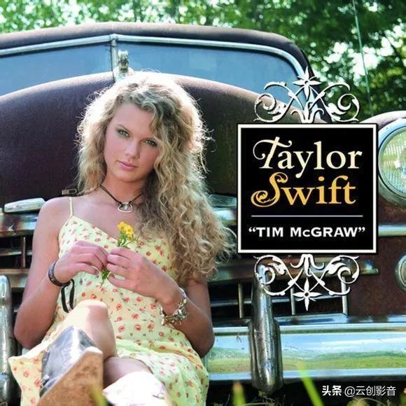 Taylor Swift新专辑《lover》中最好听的是哪一首歌?
