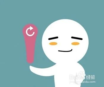 什么是强制刷新,和刷新一样吗?如何强制刷新?
