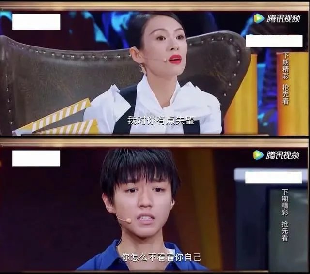 怎么评价王俊凯在演员的诞生中的表现?