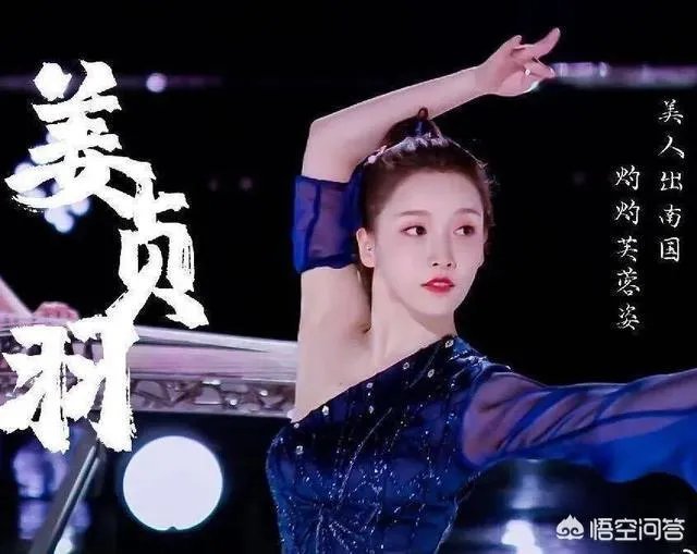 《创造营2020》颜值排名前十你认为都有谁?