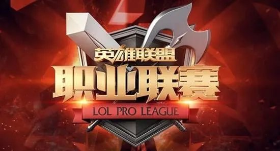 大家觉得今年lpl转会会怎么样，网上各种言论飞起？