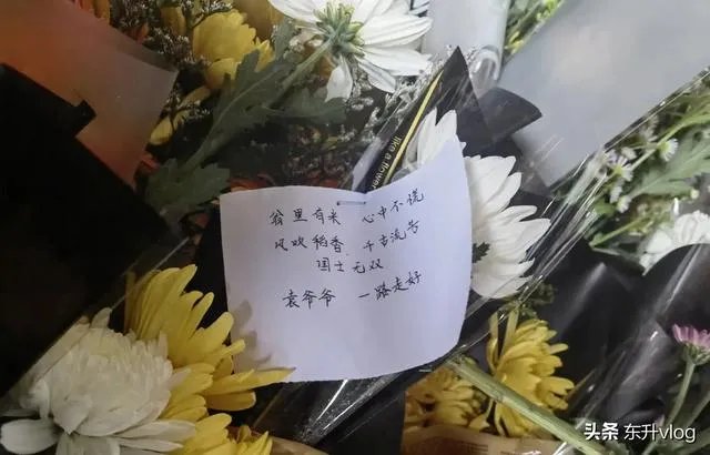 袁隆平院士逝世,为什么张庭照常直播被网友骂哭?