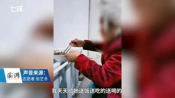 老太获赠取暖器反骂志愿者,这样的人是否根本不值得帮助?
