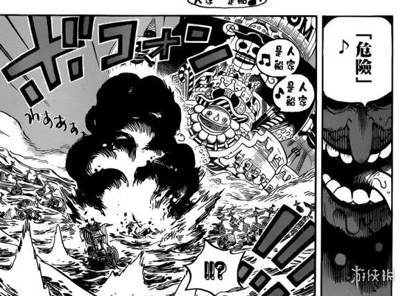《海贼王》900话:草帽团陷入真噩梦 遇生存大危机!