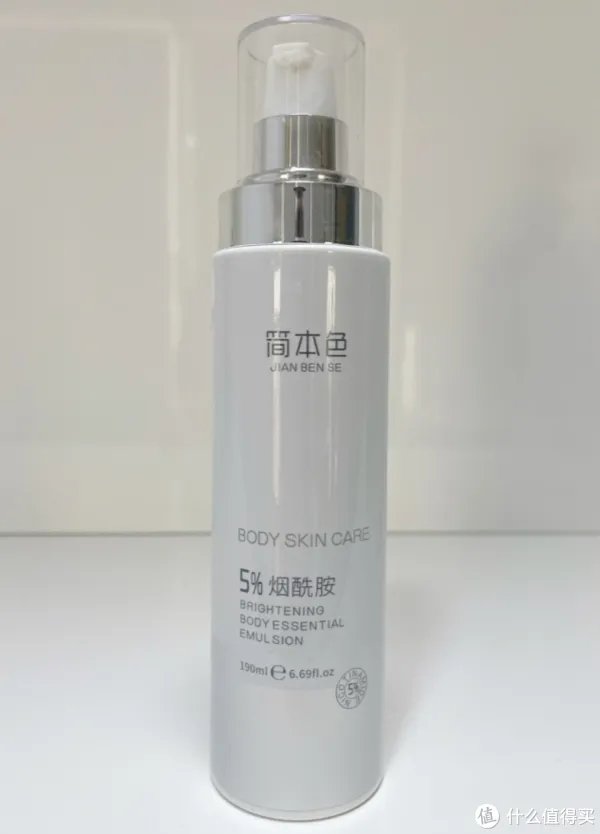 真正有效的十大全身美白身体乳排名推荐,这个夏天就要白起来