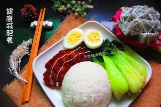健康减肥餐