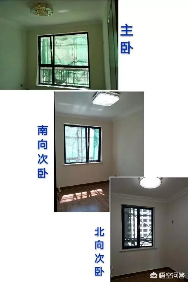 问问九龙明珠花园小区怎么样,交通便捷么?哪位清楚?