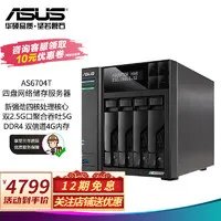影视爱好者的入门技能,蓝光影视收藏到底选原盘还是Remux?