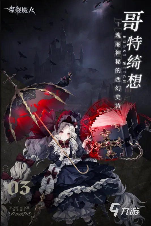 2021单机打枪的游戏有哪些 十大好玩的打枪射击游戏合集推荐