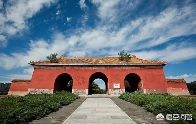 明十三陵除长陵、定陵、昭陵和神道外其他陵寝地上建筑为何不向游客开放？