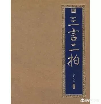 身处孤岛,存活不是问题,但你只能带一本书相伴,这本书会是什么?