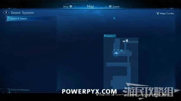 《最终幻想7重制版》全武器收集攻略