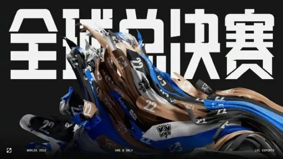 《英雄联盟》s12小组赛规则是什么?s12小组赛规则介绍
