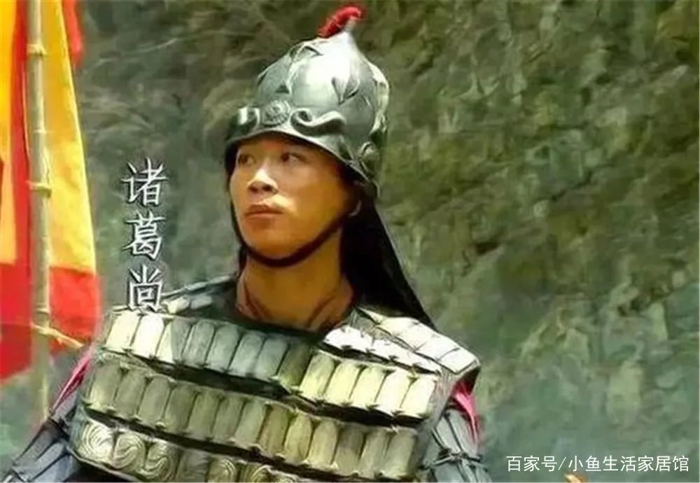 诸葛瞻七万雄兵,为何会被劳师远征的邓艾打败?