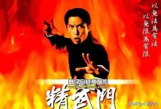 甄子丹版精武门里有个阿忠的真名叫什么?
