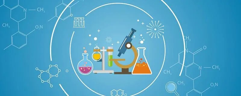 化学变化和物理变化的本质区别