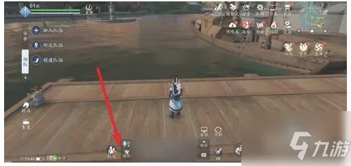 《天涯明月刀手游》打坐方法 怎么打坐