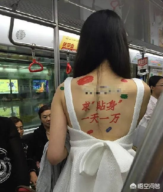 长三角地铁有了通票！杭州、上海、南京等七城地铁二维码互联互通啦, 你怎么看？