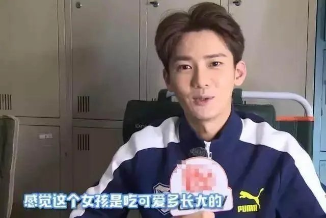 为什么喜欢熊梓琪和谭松韵?