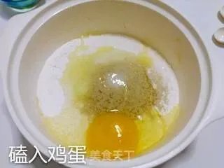 菠萝包