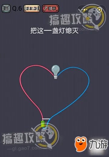微信《史上最囧游戏挑战》答案大全 全关卡通关攻略