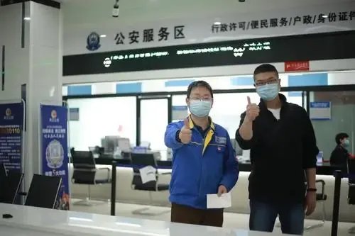 海口实行临时全域静态管理,期间特殊人群如何就医?