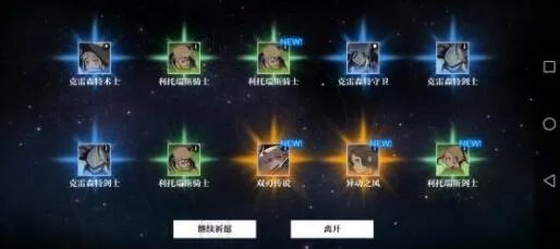灵魂潮汐阵容搭配方案大全