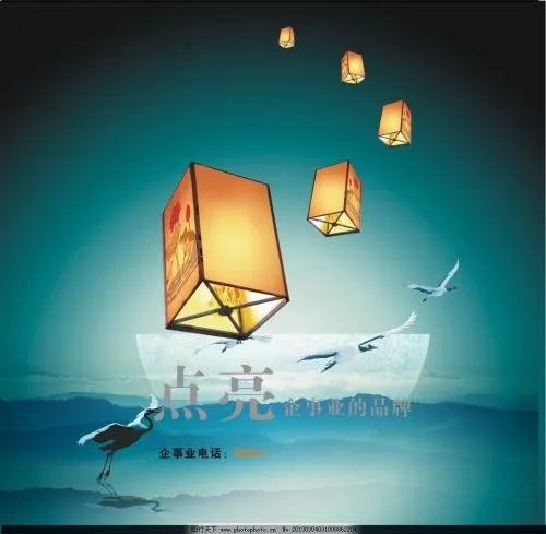 孔明灯简笔画