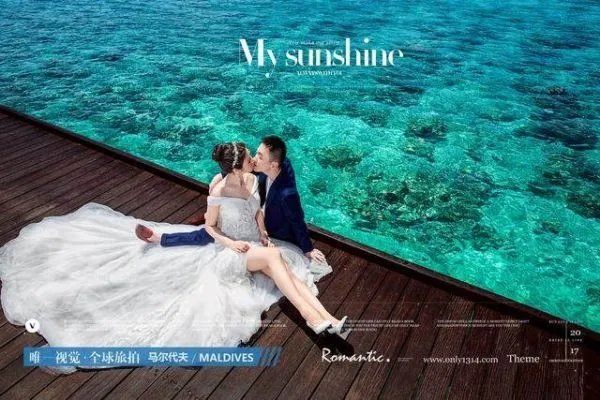 现在在合肥拍婚纱照一般都要多少钱啊?