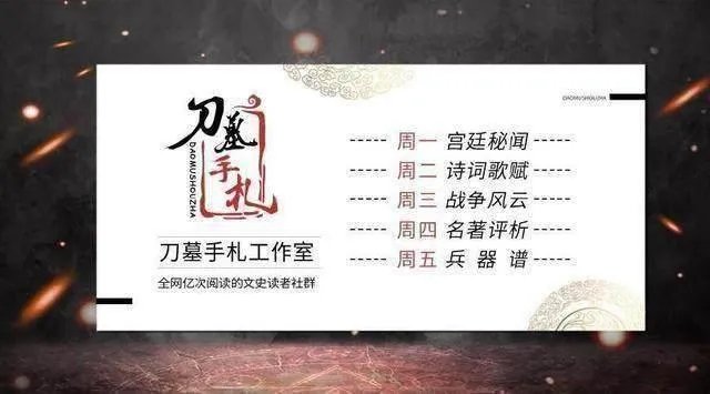 猪八戒为何不怕九天荡魔祖师,听到孙悟空的名字却十分害怕?