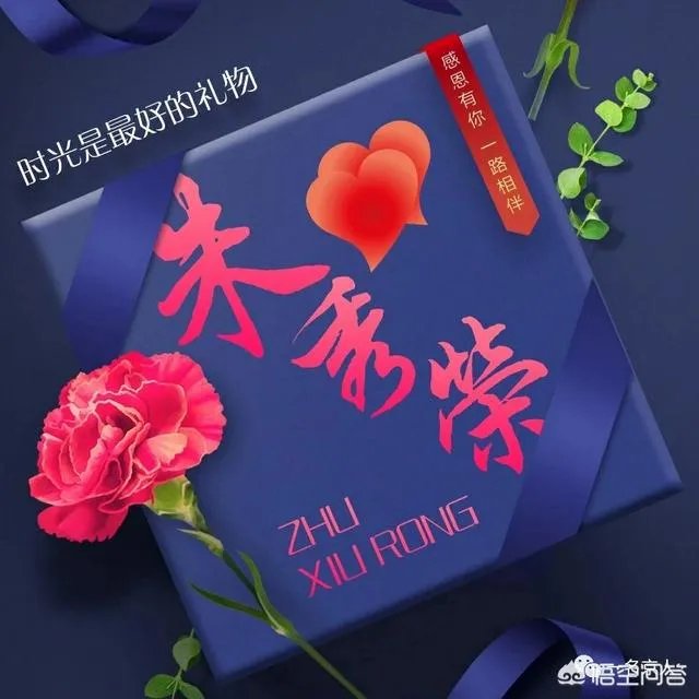 有哪些比较唯美带文字的头像可以分享？