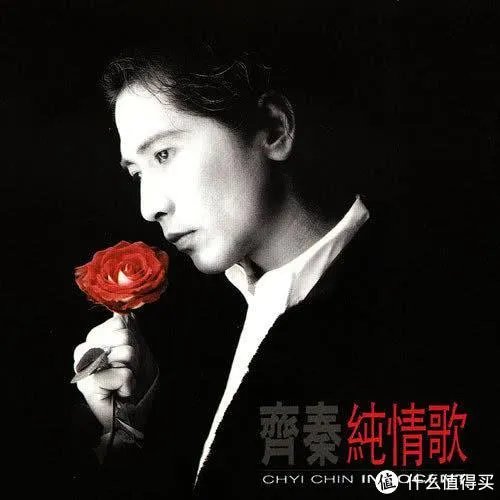 说到台语歌,你能想起哪几首?个人向台语歌曲推荐