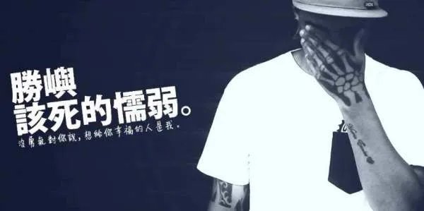 该组词有哪些