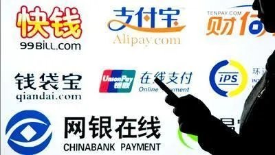 什么是网联?