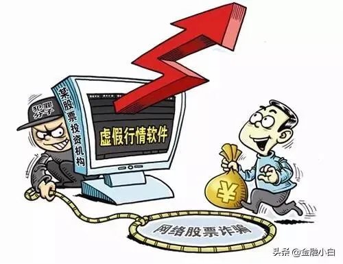 股市里那些专家推荐股票可靠吗？是不是可以跟随操作？