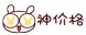 洗碗机e4报错,我是如何准确分析故障原因,一次维修搞定的