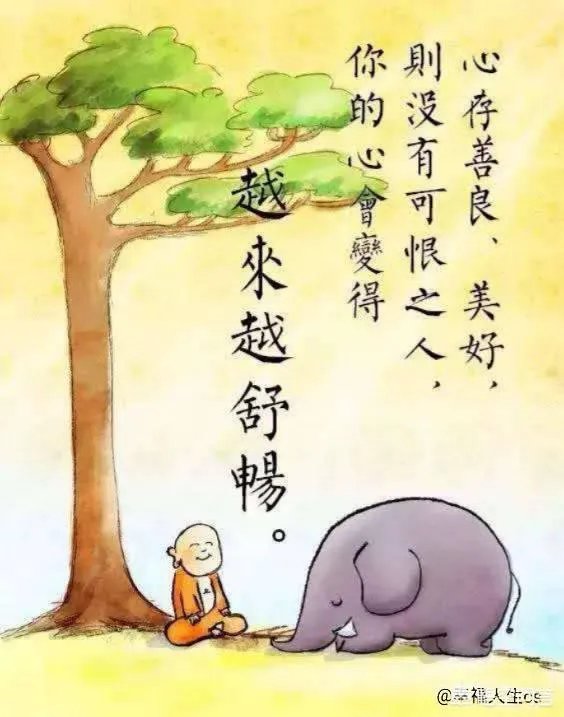 有哪些比较唯美带文字的头像可以分享？