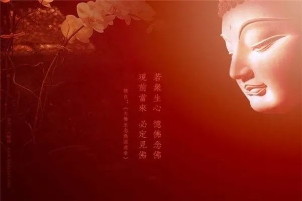 推荐几首好听的佛教音乐