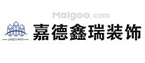 银川装修公司排行，银川装饰公司有哪些，银川装修公司哪家好