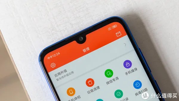 红米Note7 体验评测 | 最强千元“真香”机?这个红米有点不一样