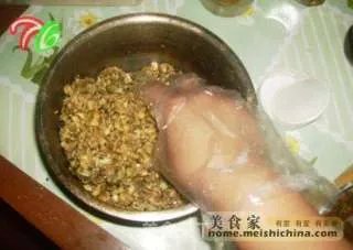 中秋广式月饼