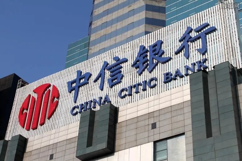 中信信用卡积分兑换在哪里 兑换规则如下
