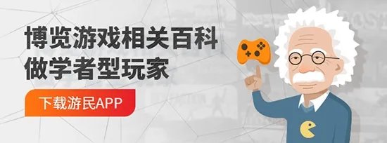 《尼尔机械纪元》剧情解析 剧情、结局与内幕深度解析