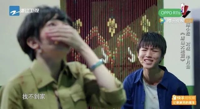 怎么评价王俊凯在演员的诞生中的表现?