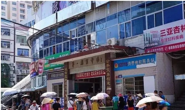 三亚最大的水果批发市场在哪?